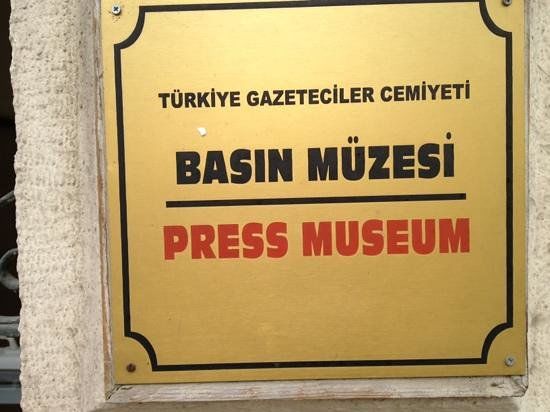 Mediamuseum